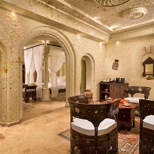 Cave Suite